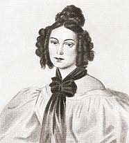 Ивашева Камилла Петровна