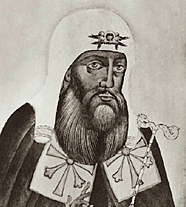 Игнатий (русский патриарх)