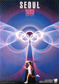 Игры XXIV олимпиады (плакат) [спорт]