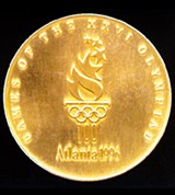 Игры XXVI олимпиады (аверс памятной медали) [спорт]