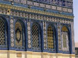 Иерусалим (мозаика мечети Омара)