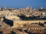 Иерусалим (старый и новый город)