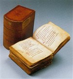 Изборник (1076)