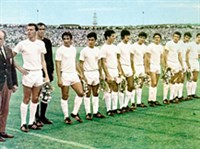 Израиль (сборная, 1970) [спорт]