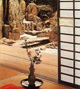 Икебана (Сад Дайсэн-ин монастыря Дайтокудзи)