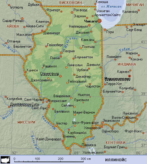 Иллинойс на карте. Штат Иллинойс на карте США С городами. Штат Иллинойс на карте. Штат Иллинойс на карте Америки. Штат Иллинойс города на карте.