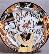 Императорский фарфоровый завод (Блюдо «Звонарь»)