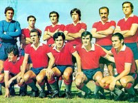 Индепендьенте 1971 [спорт]