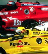 Индикар (старт)