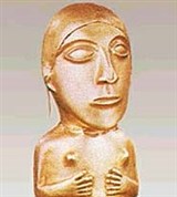 Инки (статуэтка)