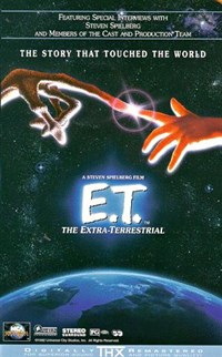 Инопланетянин (постер)