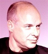 Ино Брайан (портрет)