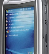 Инфракрасный порт (Коммуникатор Qtek 9100)