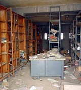 Иракский музей (архив)