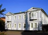 Иркутск (Волконские)