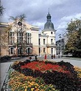 Иркутск (здание банка)