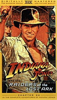 Искатели потерянного ковчега (постер)