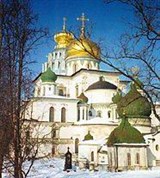 Истра (Катакомбная церковь)