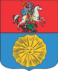 Истра (герб города)
