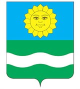 Истра (герб 1994 года)