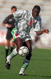 ЙЕКИНИ Рашиди [спорт]