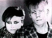 Йезу (участники группы)