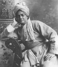 Йога (Свами Вивекананда)