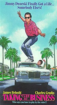 КАК ПРЕУСПЕТЬ В БИЗНЕСЕ (постер)