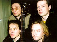 КАЛИНОВ МОСТ (1998 год)