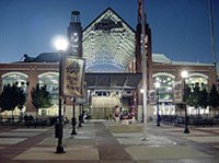 КАМДЕН (развлекательный парк)