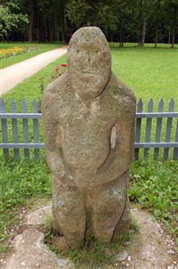 КАМЕННАЯ БАБА (Абрамцево)