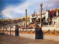 КАМО ГРЯДЕШИ (стадион)