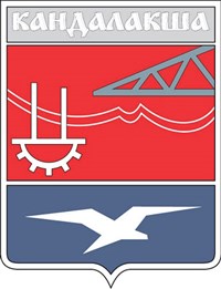 КАНДАЛАКША (герб 1971 года)