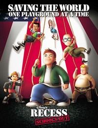 КАНИКУЛЫ: Прочь из школы (постер)