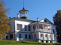 КАРАБИХА (усадьба)