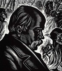 КАСИЯН Василий Ильич («Тарас Шевченко»)