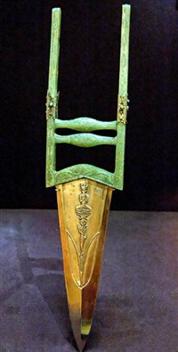 КАТАР (17-18 век)