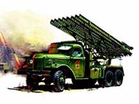 КАТЮША (рисунок)