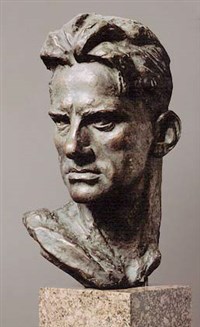 КИБАЛЬНИКОВ Александр Павлович (бюст В. В. Маяковский)