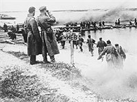 КИЕВСКАЯ ОПЕРАЦИЯ (переправа через Днепр)