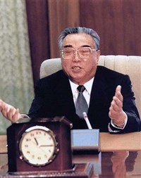 КИМ Ир Сен (интервью)