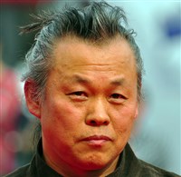 КИМ Кидук (сентябрь 2012 года)