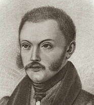 КИРЕЕВ Иван Васильевич