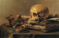 КЛАС Питер (Vanitas)