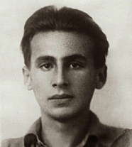 КОГАН Павел Давыдович