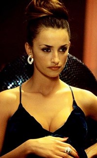 КОКАИН (кадр из фильма 1)