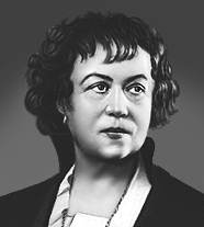 КОЛЛОНТАЙ Александра Михайловна