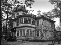 КОМАРОВО (дача)