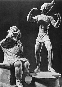 КОМЕДИЯ (комедианты)