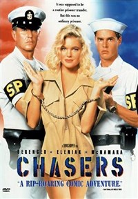 КОНВОИРЫ (постер)